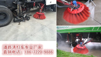 攀枝花道路清洗車廠家圖片_高清圖_細(xì)節(jié)圖-湖北程力專用汽車股份 -