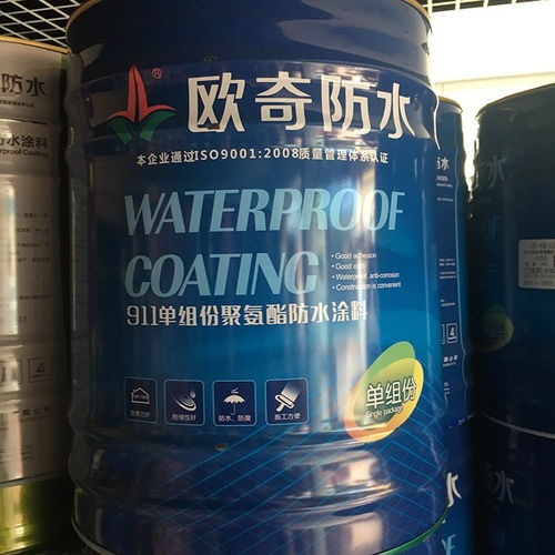 攀枝花哪里回收異氰酸酯mi,攀枝花回收過期異氰酸酯mi公司