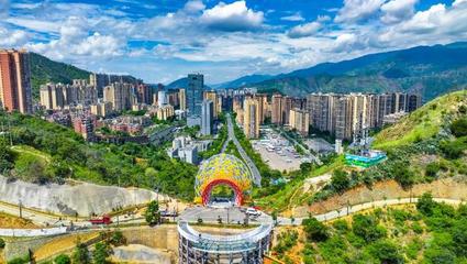 在共同富裕試驗區建設突破之年 攀枝花市東區將如何加快創建全國百強區?