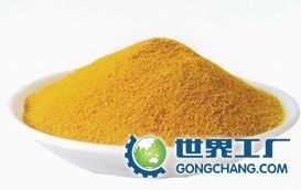 供應攀枝花28%聚合氯化鋁_環保_世界工廠網中國產品信息庫