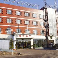 市向陽(yáng)乙炔廠附近精品酒店酒店 第8頁(yè)