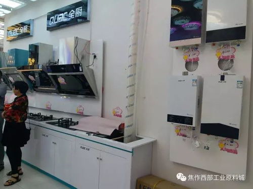 家裝超市水電安裝服務全解析 專業、透明、省心